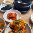 한가득식당 이미지