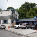 사천해물탕 이미지