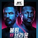 보포 스포탈코리아