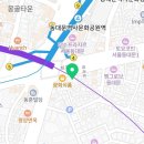 다인서울행정사사무소 이미지