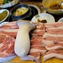 돼지한판 이미지