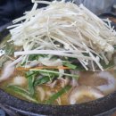 덕산상회 이미지