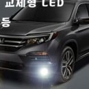 경기도 수원시 팔달구 경수대로479번길 이미지