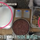 윤랩 이미지
