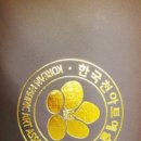 천아트교실 이미지