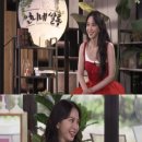 언니네1#