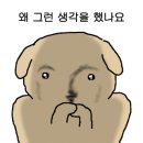 영심이네만두