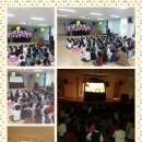 예그랑유치원 이미지