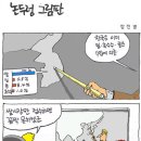 문화예술상상 이미지