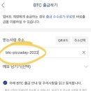 피자데이 이미지