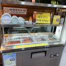 건방진 순대 이미지