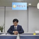 (주)무한상사 이미지