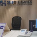 강서연세내과 이미지