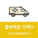애플맥컴퓨터수리 이미지