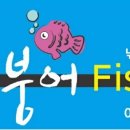 구산제 이미지