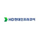 인프라 이미지