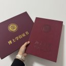 한국곤충연구소 | 2025년 웅이의 10대사건