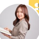 왕초보영어(기초문법반) 이미지