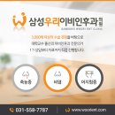 청성의원 이미지