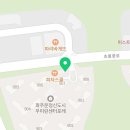 하이오커피파주운정초롱꽃