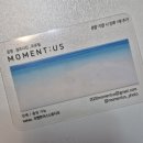 인천은송초등학교 | 📸모멘트어스(Moment Us)잃어버린 '나'를 찾아서... 학생증 사진에서 광명 찾은 후기 ✨