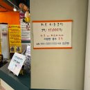 한옥카트장