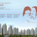 부천아이파크 이미지