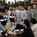 선린연합의원 이미지