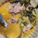 무거본뼈 이미지