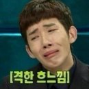 라떼킹북한산점 이미지