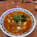 호수65공인중개사사무소 이미지