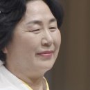 이영숙 카카오 검색결과