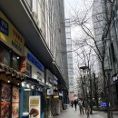 어가 | 종로 생선구이/피맛골 맛집 정백어가 후기: 통갈치, 오모가리 김치찌개 추천