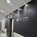 [개업일기 2] 법인전환, 사무실 공사 그리고 동기부여