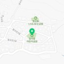 염곡동 어린이공원 네이버블로그