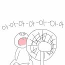 기초 여행 중국어 이미지