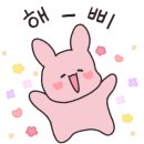 에스아이컴퍼니 이미지