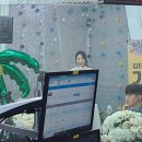타임노래뱅크