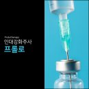 대소신경외과 이미지