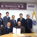 제일산업개발(주) 이미지