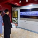 조각공원앞 2 이미지