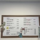 백세장수촌 | 오송 백세 장수촌 1인 누룽지 삼계탕 내돈내산 후기