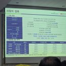 서원초교 이미지