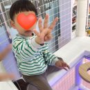 GS연수제일점 | 송도키즈카페 우리끼리 키즈카페 송도첨단대로점 방문 후기
