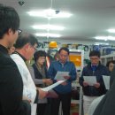 제일자재공구