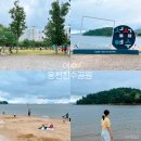 진섬어린이공원 | 여수 웅천친수공원 해수욕장 산책 캠핑장 주차장 정보