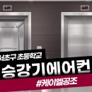 케이엘목장 이미지