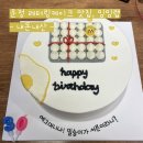 밈밈랩