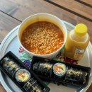 김밥천국서면에이원점 | 울릉도 3박4일 자유여행 2일차 계획 일정 공유 | 관광지 • 맛집 • 카페 루트 완벽 정리