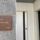 (주)해무리 이미지